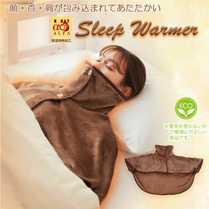 HOT�����󤢤ä������䤹�ߥ������ޡ� [Z3001] ������ ���� �䤨�ɻߥ֥�󥱥å� �ɴ� ���ä������å� �ݲ� ������� �䤨�к� ���� �դ�դ� ���� �����к� �ŵ���Ȥ�ʤ�