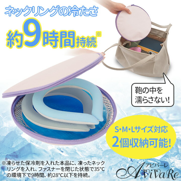 ����������ͥå���󥰥ݡ��� [Z3079] ���� �ݡ��� �ͥå������� �������� ������ �������� �Ҥ��� ����� Ǯ����к� ��� �����ȥɥ� �쥸�㡼