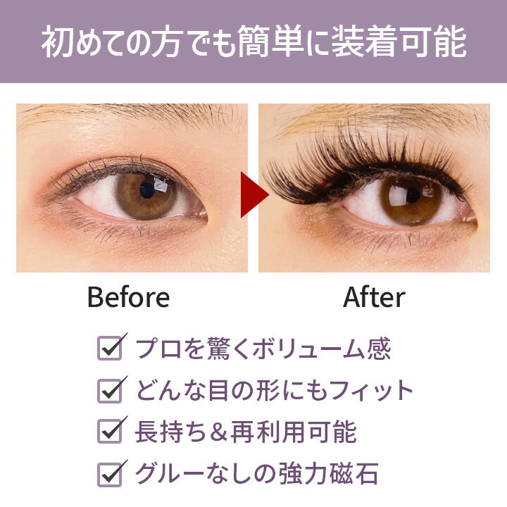 ¨Ǽ�� �ޥ��ͥåȼ��Ĥ��ޤĤ� �ܥ�塼��ѥå� [Z3087] �ᥤ�� ������ �Ĥ��ޤ��� �Ĥ��� �դ��ޤ��� �ޥ��ͥå� ���� ���� ���å� �ܥ�塼�ॢ�å� ���å� �����饤�ʡ� �Τ� �����