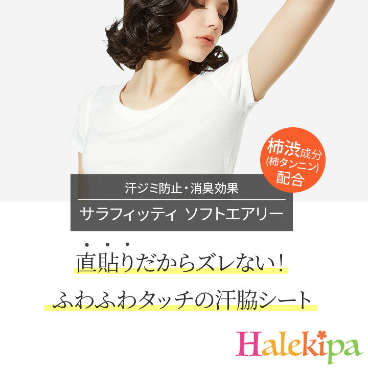 ���省������ ���եȥ����꡼ 20������ [Z3117] �ƴ������� �������ɻ� ����� ������ �ѥå� �ѥå� �省���к� ­΢ ��� ��ǥ�����