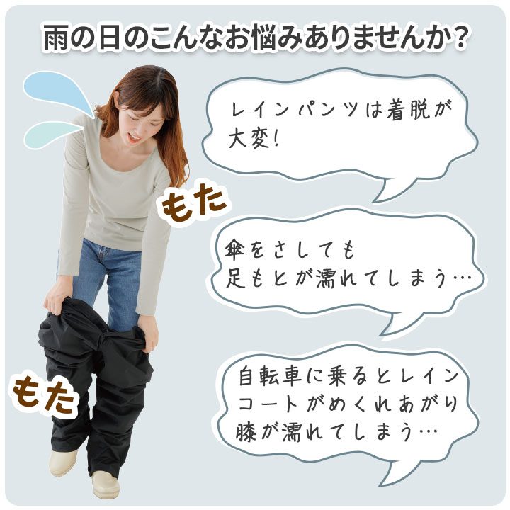 ����������ñ�쥤�󥹥����� [Z3294]�쥤�󥹥����� ������������ ��ž�� ���� �쥤�󥦥��� �������� ��ǥ����� ��åץ������� ���å� ���籩 �쥤�󥰥å� ��åץ����� �������� Ĵ����ǽ ȾƩ�� ���� �ɿ� �߱� �� ���к�