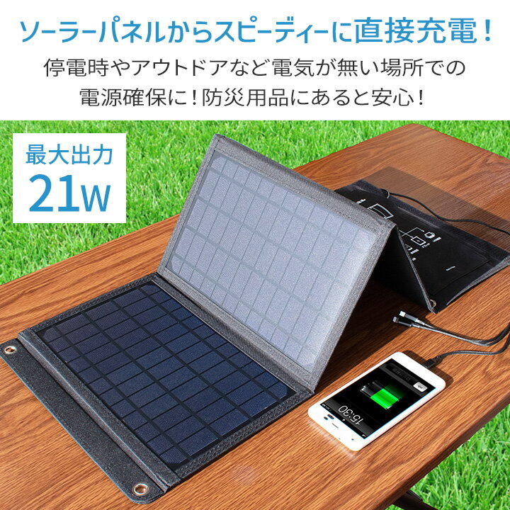 �ޤ���ߥ����顼�ѥͥ� [Z3315] ���ť����֥���° ���۸� ȯ�� ���� �ҳ� �����ȥɥ� �ɺҥ��å� 21W���� A4������ ���� ����ѥ��� �޾� ���ʼ�