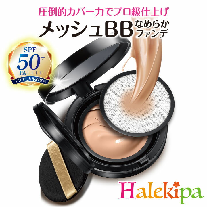 åBB եǡ [Z3340] å å ե ˤ ᤤ UV  糰å     С ...