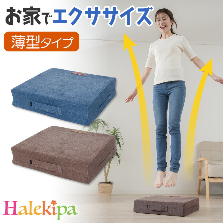 �δ��Ԥ��Ԥ�� �ۥåץ��ƥåѡ������ [Z3391] ���å���� �ȥ��ݥ�� ��ư��­ ������������ �������å� ���� ������ �Ų� ...