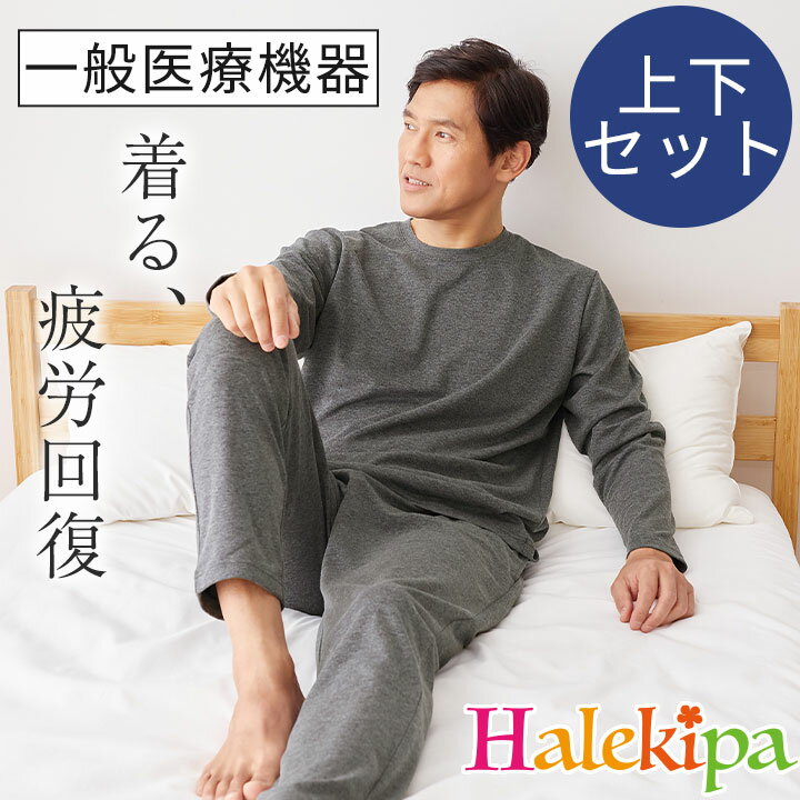 �ꥫ�Х꡼���� ��� Ĺµ����ġ����󥰥ѥ�ĥ��å� [Z3395] ���̰��ŵ��� �ꥫ�Х꡼������ ��ϫ���� ���¥�� ���� �岼���å� �ѥ���� �롼�०...