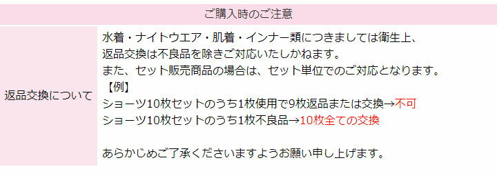 ¨Ǽ�� �ؿͷڼ��إ졼�����硼��5���� [ST531(10)-8017] ��ǥ���������ʡ� ��ǥ����� ����ʡ� �ؿͲ��� �ۿ�ѥå� ���ݾý��ù� �ؿ� �ߥ��� ���� ���� �¿� �𼺶� �ѥ��