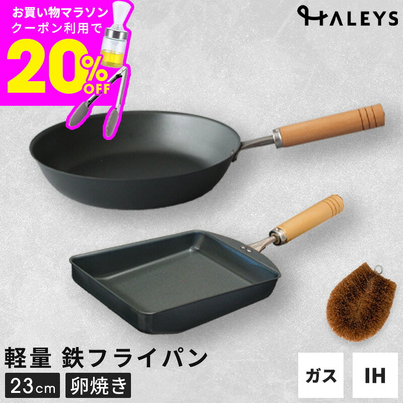 商品画像2
