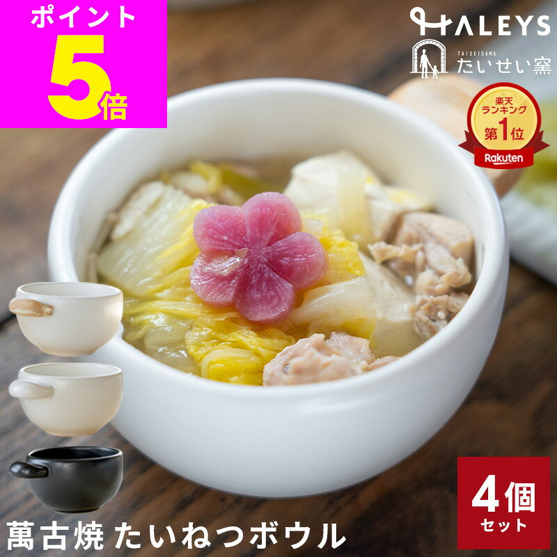 ※モニターの発色により実物と異なる場合がございます。 領収書について 商品発送後、楽天市場にてお支払いが確定となりましたら、電子領収書としてPDF形式で発行することができます。ご希望の宛名をご入力の上、発行・印刷してご利用ください。 【楽天会員様の場合】購入履歴より領収書を発行することができます。 【楽天非会員様の場合】ご注文内容確認ページより領収書を発行することができます。 詳細は楽天市場ヘルプページ「領収書について」をご確認ください。楽天市場ヘルプページ 領収書発行の注意事項 ・領収書の複数発行はできません。（商品代金の分割発行や宛名を変えて2枚発行など）・領収書の二重発行を防ぐため、原則として当店からの領収書発行はお断りさせていただいております。・手書き領収書の発行はお受けしておりません。