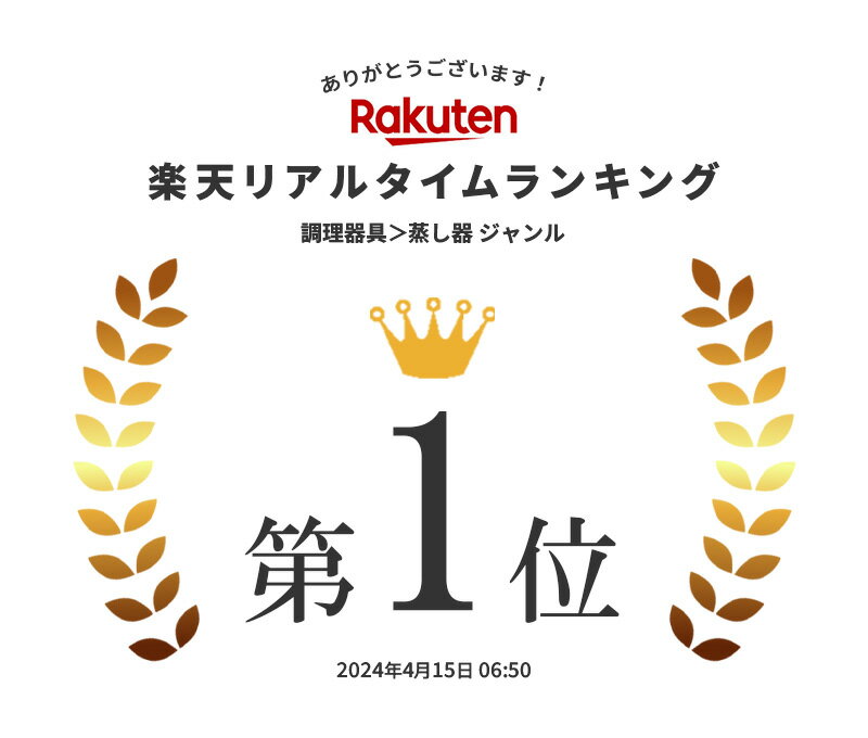 thum2