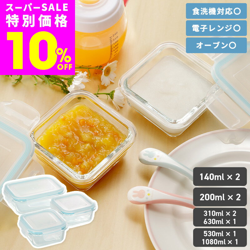 【 スーパーSALE限定価格 】 クラル�