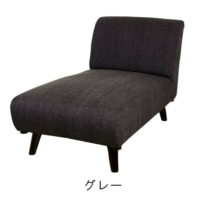 足を伸ばして究極のリラックスタイムを ソファ カウチソファー カウチソファ 一人掛け 1人掛け 一人用 おしゃれ|CRAFT [2]