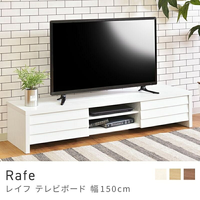 Rakuten - 収納力抜群のスマート設計 テレビ台 テレビボード ローボード おしゃれ 北欧 木製 150cm 40型｜Rafe