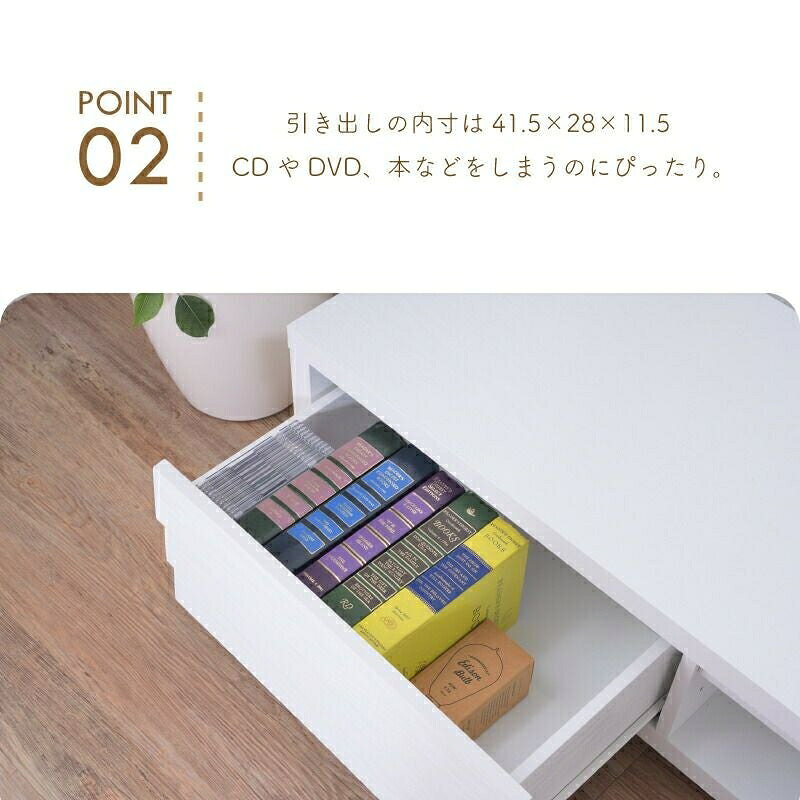 収納力抜群のスマート設計 テレビ台 テレビボード ローボード おしゃれ 北欧 木製 ...