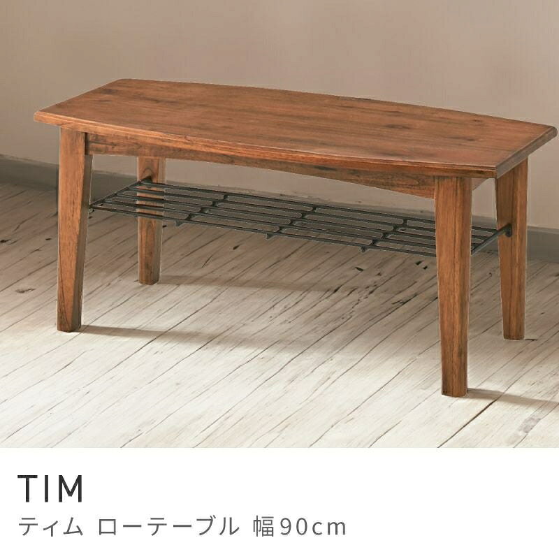 Rakuten - 木目を感じるアンティーク調ローテーブル ローテーブル コーヒーテーブル 幅90cm 収納棚 センターテーブル｜INARA