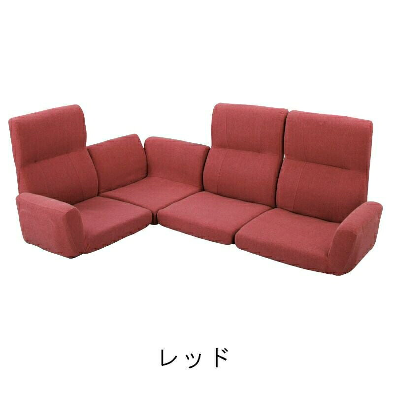 座椅子感覚で座れるソファ3点セット [4点セット] ソファ コーナー 3人掛け 三人掛け フロアソファ ロータイプ|ALVY [3]