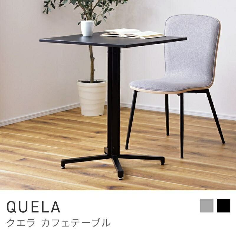 Rakuten - 自宅で手軽にカフェ気分 ダイニングテーブル 幅60cm カフェテーブル 高さ73cm 2人用 おしゃれ｜QUELA