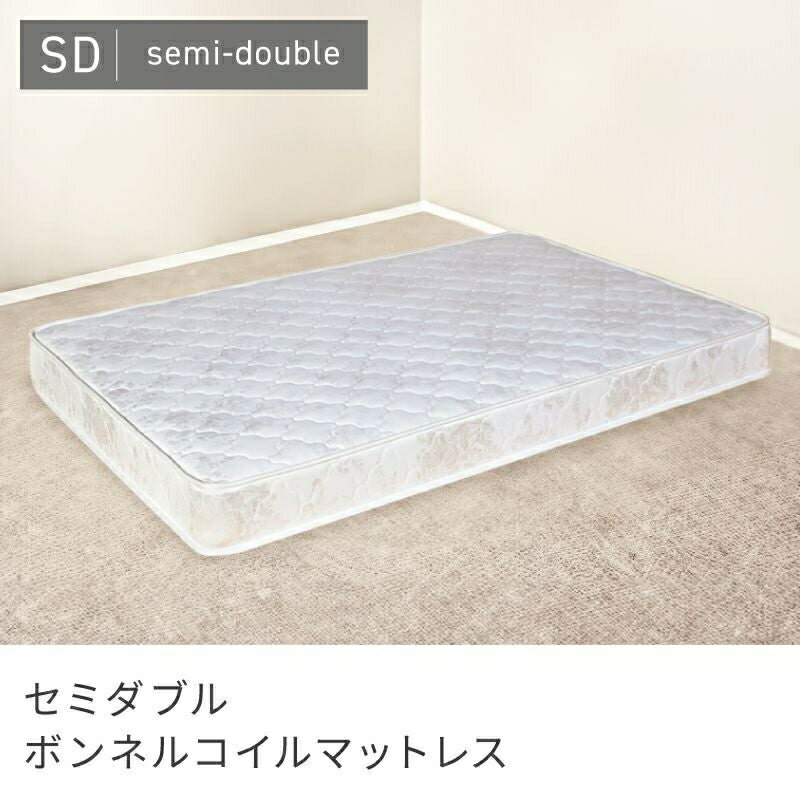 Rakuten - 身体全体を面で支えるマットレス セミダブル 厚み16.5cm シンプル 快適 ベッドマットレス