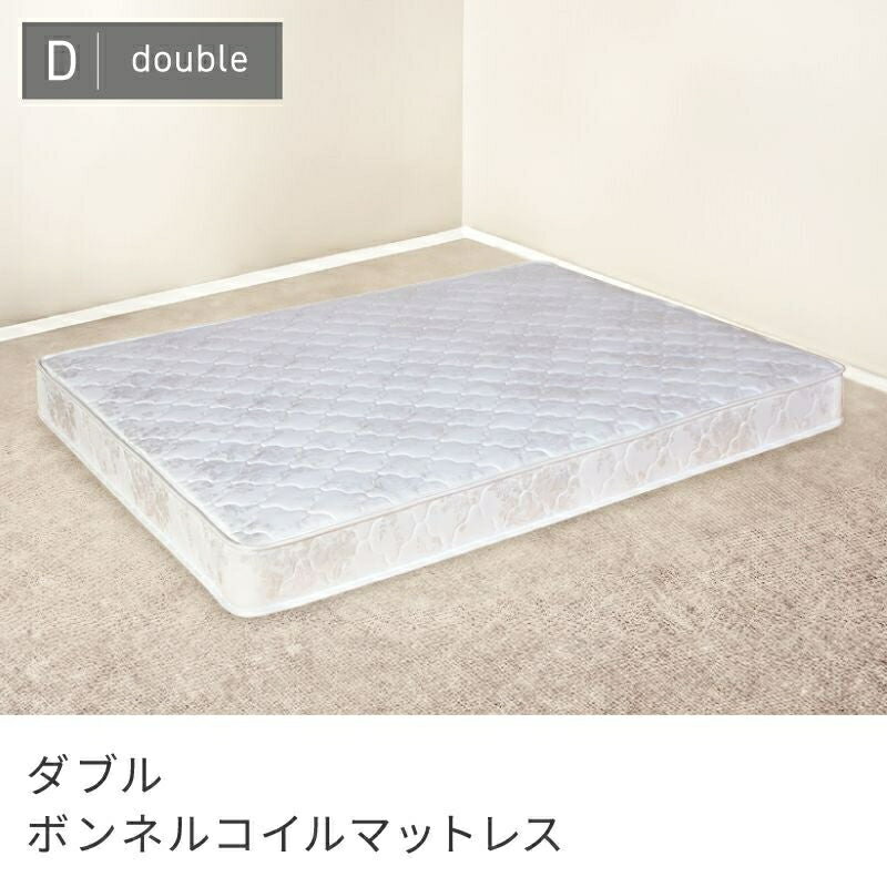 Rakuten - 身体全体を面で支えるマットレス ダブル 厚み16.5cm シンプル 快適 ベッドマットレス ダブルマットレス