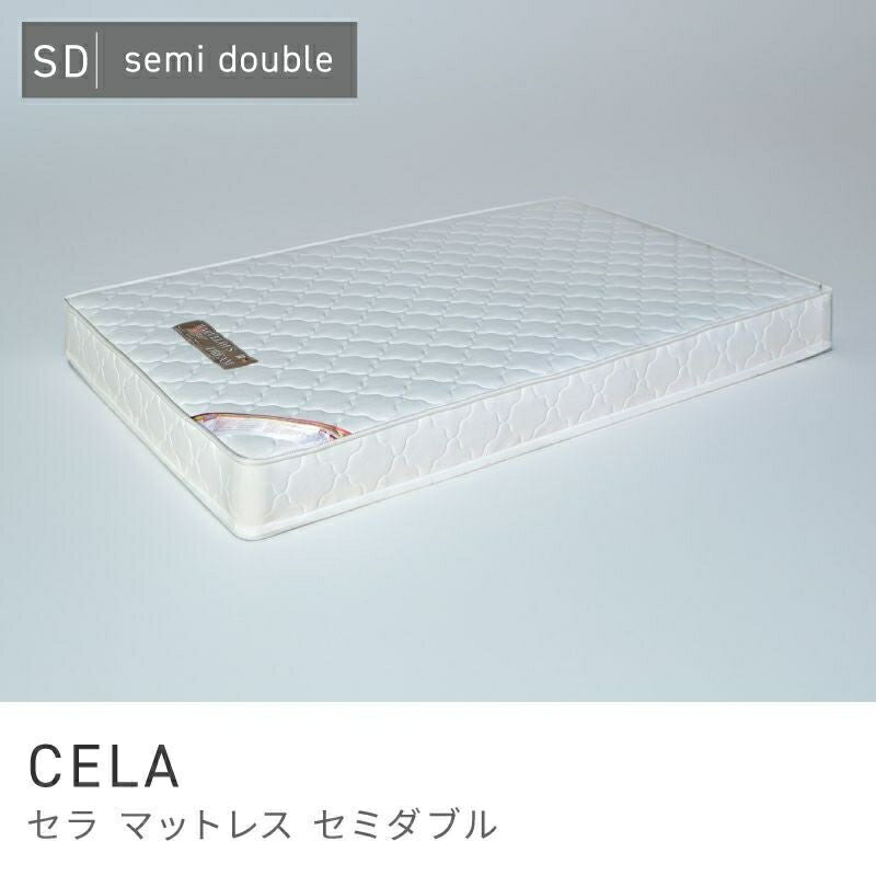 Rakuten - 快適な睡眠時間へ導くセミダブルマットレス セミダブル 厚み17.5cm シンプル 快適 ベッドマットレス｜CELA