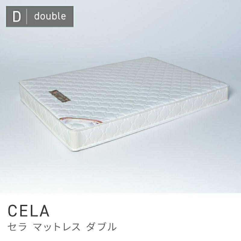 Rakuten - 快適な睡眠時間へ導くダブルマットレス ダブル 厚み17.5cm シンプル 快適 ベッドマットレス ダブルマットレス｜CELA