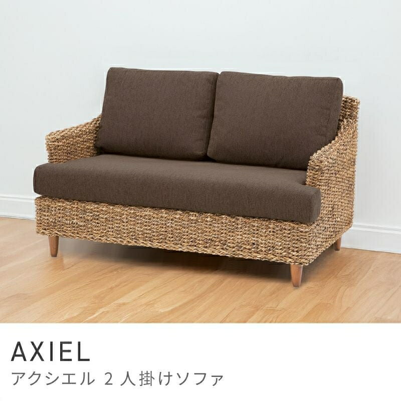 Rakuten - アジアンテイストなお部屋にするソファ ソファ 二人掛け 2人 大きい 寝れる 肘付き 背もたれ クッション ゆったり｜AXIEL