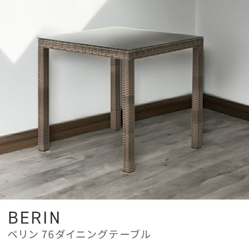 Rakuten - 涼しげなガラス天板のダイニングテーブル ダイニングテーブル 幅76cm ガラステーブル 食卓机 正方形 角型 四角｜BERIN