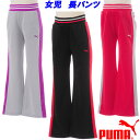 B5★ジャージパンツ/プーマ(PUMA)ガールズ(837828)【BUOE54】【あす楽対応】【楽ギフ_包装】【スポーツ用品 ジャージ スポーツウェア スポーツウエア 子供 キッズ 女の子用 トレーニング ジュニア 部屋着】