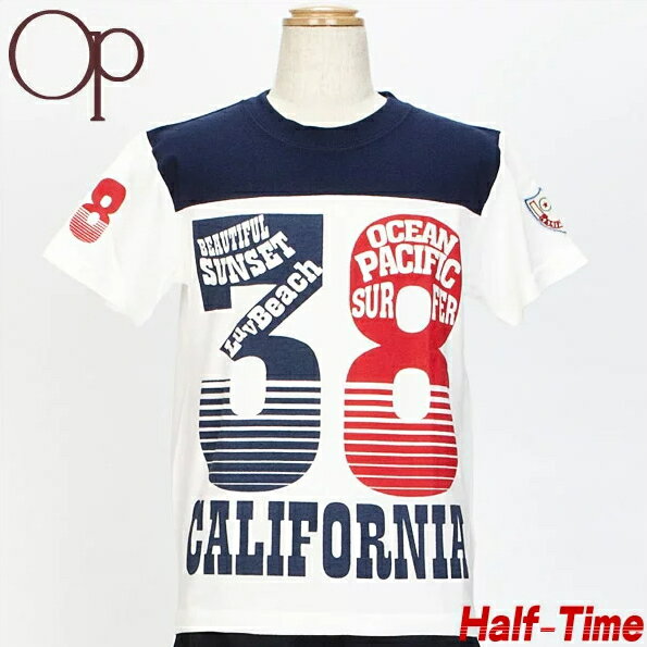 C4★OCEAN PACIFIC★ジュニア半袖Tシャツ（560511）【AOUU】【あす楽対応】【楽ギフ_包装】【スポーツ用品 カジュアル ティーシャツ トップス 運動着 スポーツウェア スポーツウエア 子供服】