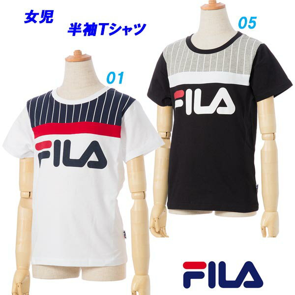 フィラ A5★半袖Tシャツ/フィラ(FILA)(J6803)ガールズ プリント 切替半袖T【FIU40】【あす楽対応】【楽ギフ_包装】【スポーツ用品 カジュアル ティーシャツ トップス スポーツウェア スポーツウエア 子供服 トレーニングウェア 女の子 運動着】