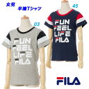セール★A2★半袖Tシャツ/フィラ(FILA)(J6804)ガールズ プリント半袖T【FIU80】【あす楽対応】【楽ギフ_包装】【スポーツ用品 カジュアル ティ...