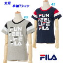 フィラ A3★半袖Tシャツ/フィラ(FILA)(J6804)ガールズ プリント半袖T【FIU80】【あす楽対応】【楽ギフ_包装】【スポーツ用品 カジュアル ティーシャツ トップス スポーツウェア スポーツウエア 子供服 トレーニングウェア 女の子 運動着】