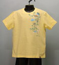 A4セール★QUIKSILVERジュニア 和柄風デザイン半袖Tシャツ(71212)【GHO】【あす楽対応】【楽ギフ_包装】【スポーツ用品 ティーシャツ トップス...