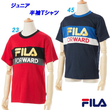 B6★半袖Tシャツ/フィラ(FILA)ジュニア(D1803) 吸汗速乾 切替【FIU40】【あす楽対応】【楽ギフ_包装】【スポーツ用品 カジュアル ティーシャツ トップス スポーツウェア スポーツウエア 子供服 トレーニングウェア 男の子 部活】