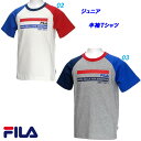 セール★A4★半袖Tシャツ/フィラ(FILA)ジュニア(D1901) ラグラン切替袖【FIU40】【あす楽対応】【楽ギフ_包装】【スポーツ用品 カジュアル ティ...
