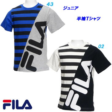 C1★半袖Tシャツ/フィラ(FILA)ジュニア(D1902) 斜め切替【FIU40】【あす楽対応】【楽ギフ_包装】【スポーツ用品 カジュアル ティーシャツ トップス スポーツウェア スポーツウエア 子供服 トレーニングウェア 男の子 部活】