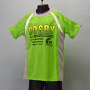 セール★A4☆Cosby◆ジュニアドライ素材シャドーライン半袖Tシャツ(1221-1006)【FIU】【あす楽対応】【楽ギフ_包装】【スポーツ用品 トップス ス...
