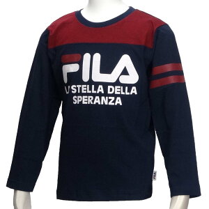 長袖Tシャツ/フィラ(FILA)ジュニア(D3806)長袖Tシャツ45紺/エンジ