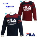 A5★長袖Tシャツ/フィラ(FILA)ジュニア(D3806)長袖Tシャツ