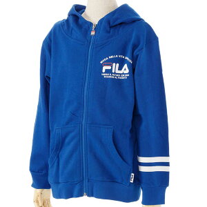 フルZIPパーカー/フィラ(FILA)ジュニア(D4816)フルジップスウェットパーカー43ブルー