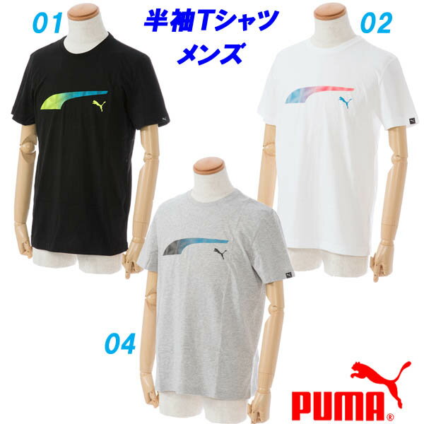 D4☆半袖Tシャツ/プーマ(PUMA)メンズ Formstripe Fade Tee(592720)【AUDO60】【あす楽対応】【楽ギフ_包装】【スポーツ用品 ランニング カジュアル ティーシャツ トップス スポーツウェア スポーツウエア トレーニングウェア インナー 部活】