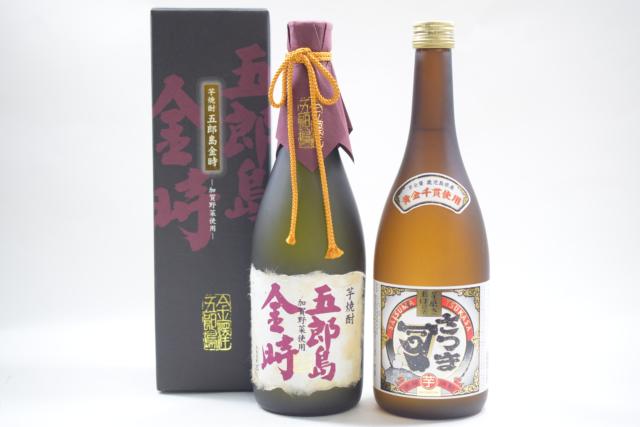 【未開栓】五郎島金時 720ml 箱付 / さつま司 黄金千貫 720ml 芋焼酎 計2本セット 【中古】