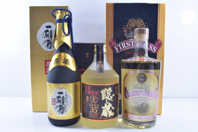 【未開栓】隠し蔵 千年の眠り 一刻者原酒 3本セット 【中古】