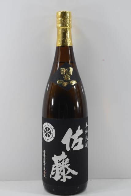 【未開栓】佐藤 黒 1800ml 【中古】