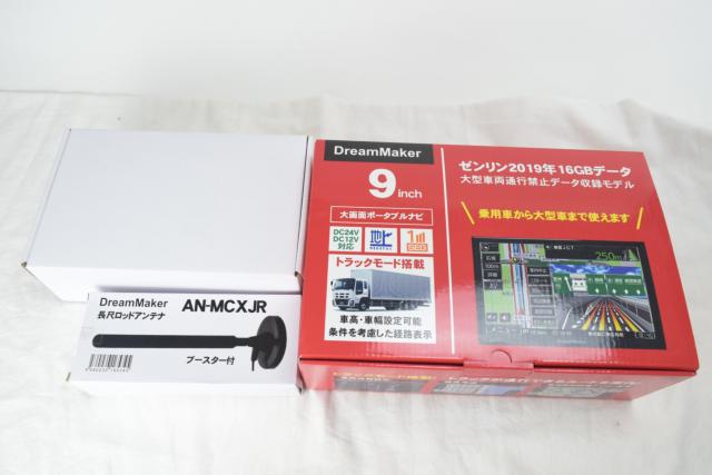 【中古】【美品】DREAMMAKER ドリームメーカー PN0902ATP トラックモード搭載9型ポータブルナビ DC12V/24V対応 2×2フルセグチューナー内蔵