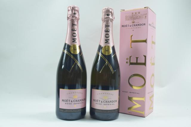 【未開栓】モエ エ シャンドン MOET＆CHANDON ロゼ アンぺリアル 750ml シャンパン 2本セット 送料無料 【中古】