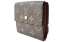 【中古】LOUIS VUITTON ルイヴィトン Wホック財布　三つ折り財布　ポルトフォイユエリーズ　 モノグラム M61652 ブラウン