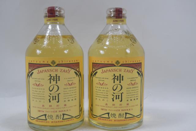 【未開栓】神の河 かんのこ 3年 麦焼酎 単一蒸留 薩摩酒造 720ml 2本セット 送料無料 【中古】