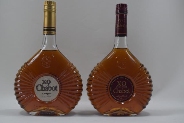 【未開栓】シャボー CHABOT XO/シャボー XO スペリオール アルマニャック 700ml 2本セット 送料無料 【中古】