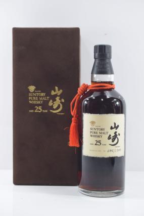 【未開栓】山崎 25年 限定1200本 【中古】