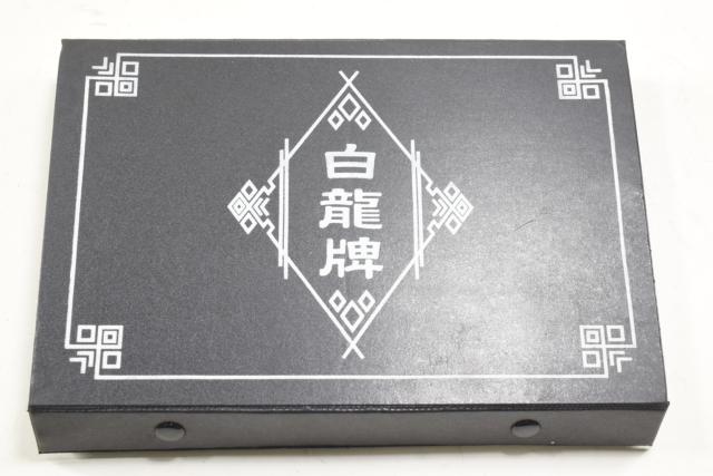 【中古】mahjong 白龍牌 麻雀牌 マージャン牌 パイ 小さめ 中古品